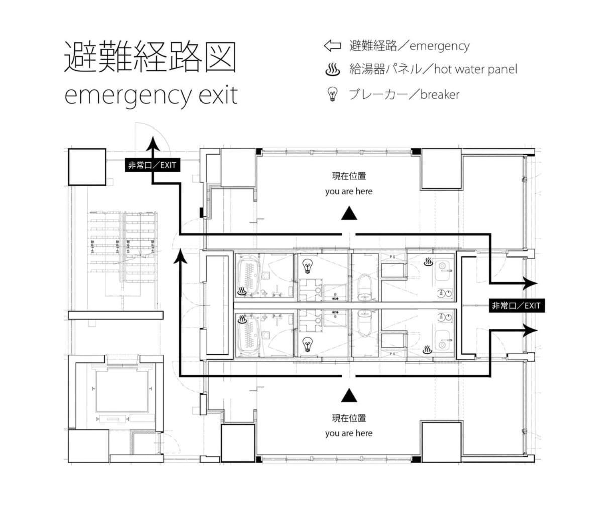 Bhotel Nekoyard - Loft Studio 5 Min Walk To Peace Park Hiroshima Luaran gambar
